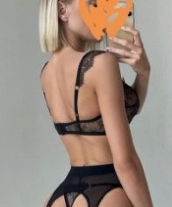Ксения
